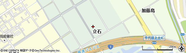 静岡県静岡市葵区立石周辺の地図