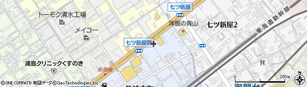 麺屋中川静岡東店周辺の地図