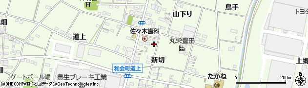 愛知県豊田市和会町山神東分64周辺の地図