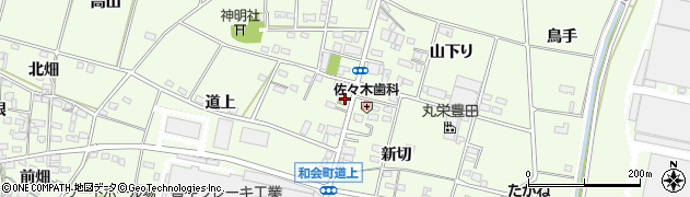 愛知県豊田市和会町山神東分33周辺の地図