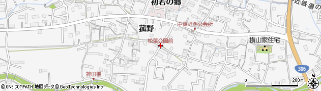 松葉公園前周辺の地図