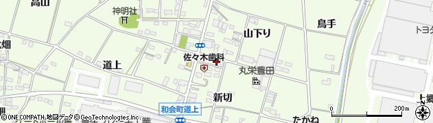 愛知県豊田市和会町山神東分3周辺の地図
