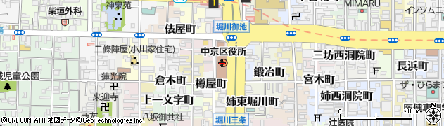 京都市　中京区役所保健福祉センター健康長寿推進課健康長寿推進担当周辺の地図