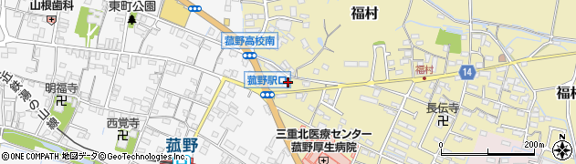 平井鍼灸療院周辺の地図
