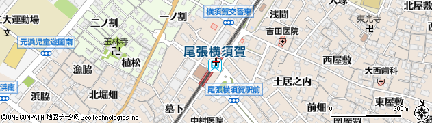 尾張横須賀駅周辺の地図