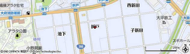 愛知県大府市横根町（折戸）周辺の地図