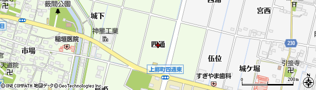 愛知県豊田市上郷町（四通）周辺の地図