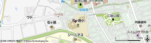 大府市役所　石ケ瀬放課後クラブ周辺の地図