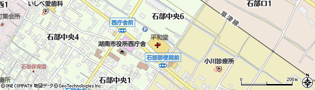 エンゼル平和堂石部店周辺の地図