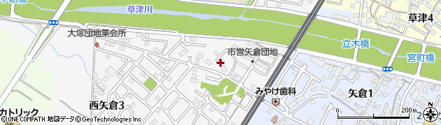 滋賀県草津市西矢倉周辺の地図