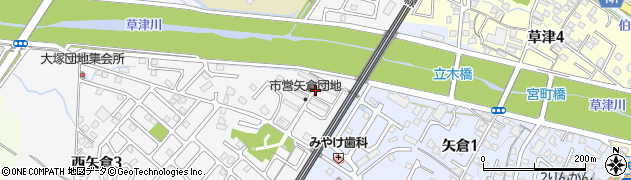 矢倉団地周辺の地図