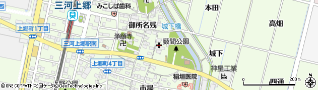 愛知県豊田市上郷町御所名残126周辺の地図
