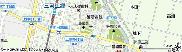 愛知県豊田市上郷町御所名残102周辺の地図