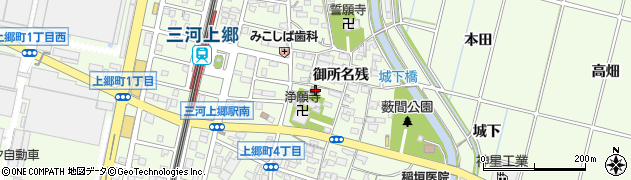 愛知県豊田市上郷町御所名残105周辺の地図