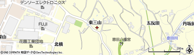 愛知県岡崎市恵田町（東三山）周辺の地図
