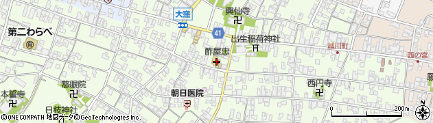 滋賀県蒲生郡日野町大窪729周辺の地図