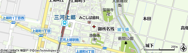 愛知県豊田市上郷町御所名残78周辺の地図