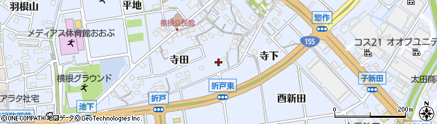 愛知県大府市横根町寺田118周辺の地図
