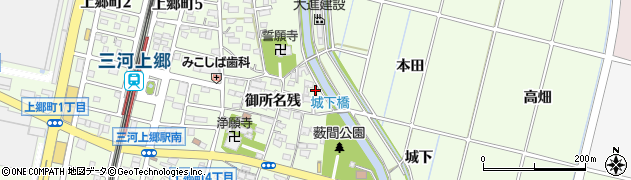 愛知県豊田市上郷町御所名残139周辺の地図