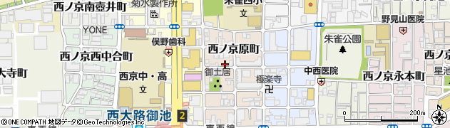 京都府京都市中京区西ノ京原町周辺の地図