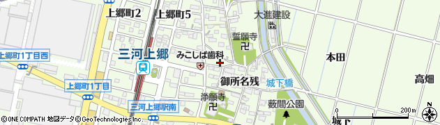 愛知県豊田市上郷町御所名残59周辺の地図
