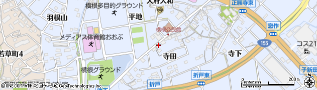愛知県大府市横根町寺田61周辺の地図