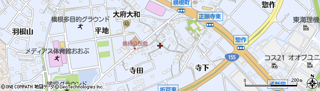 愛知県大府市横根町寺田46周辺の地図