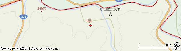愛知県岡崎市切山町（日影）周辺の地図