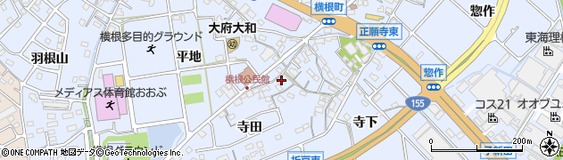 愛知県大府市横根町寺田47周辺の地図