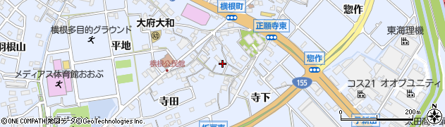 愛知県大府市横根町寺田32周辺の地図