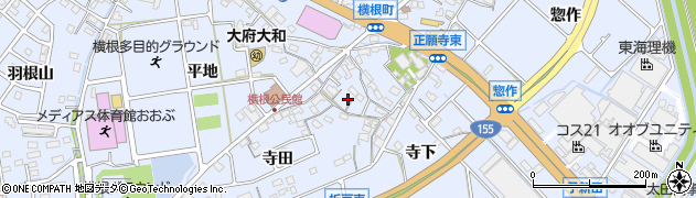 愛知県大府市横根町寺田30周辺の地図