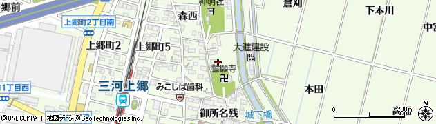 愛知県豊田市上郷町御所名残154周辺の地図