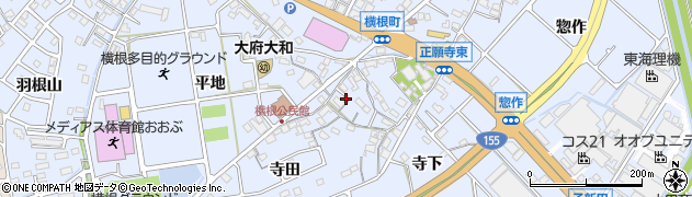 愛知県大府市横根町寺田27周辺の地図