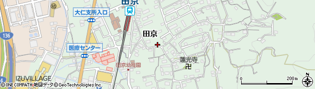 静岡県伊豆の国市田京662周辺の地図