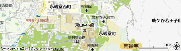 京都府京都市左京区永観堂町周辺の地図