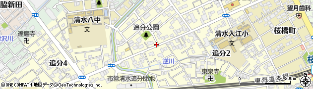 静岡県静岡市清水区追分周辺の地図