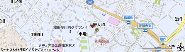 愛知県大府市横根町（平地）周辺の地図