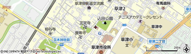 草津市役所前郵便局 ＡＴＭ周辺の地図