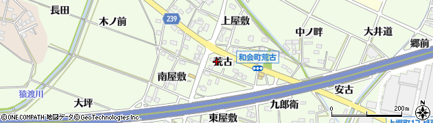 愛知県豊田市和会町（荒古）周辺の地図