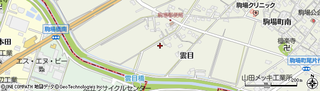 愛知県豊田市駒場町雲目63周辺の地図