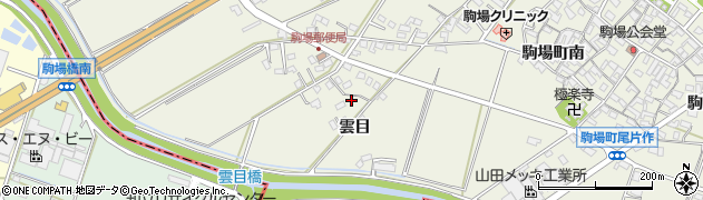 愛知県豊田市駒場町雲目83周辺の地図