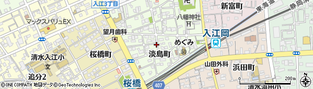 静岡県静岡市清水区淡島町周辺の地図