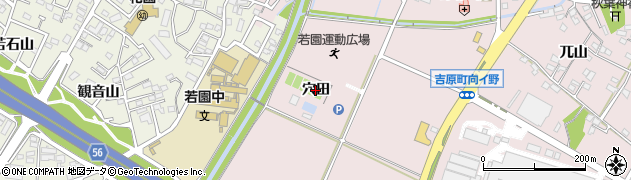 愛知県豊田市吉原町（穴田）周辺の地図