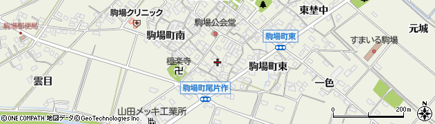 愛知県豊田市駒場町（東）周辺の地図