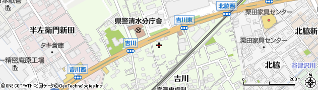 静岡県静岡市清水区吉川周辺の地図
