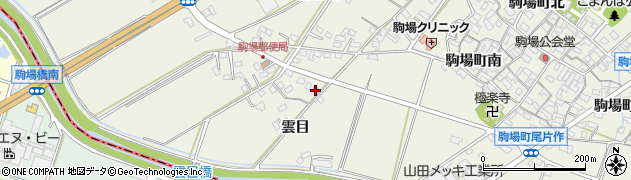 愛知県豊田市駒場町雲目80周辺の地図
