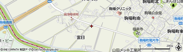 愛知県豊田市駒場町雲目109周辺の地図