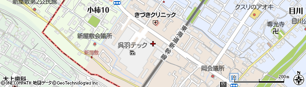 滋賀県栗東市岡247周辺の地図