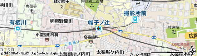 帷子ノ辻駅周辺の地図