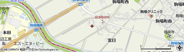 愛知県豊田市駒場町雲目40周辺の地図